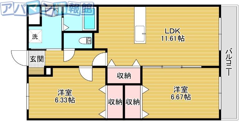 ラフィーネ向陽(2LDK/4階)の間取り写真