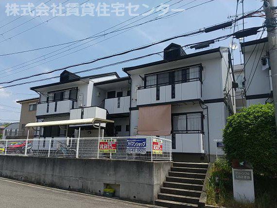 グリーンフルしらさぎ台