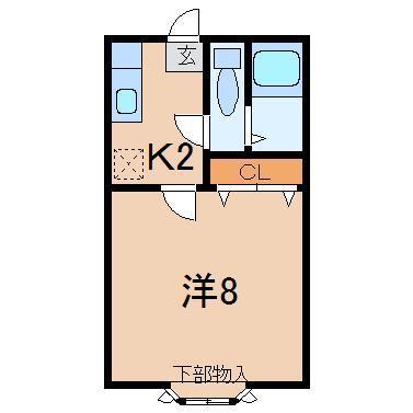 エステートハイム(1K/2階)の間取り写真