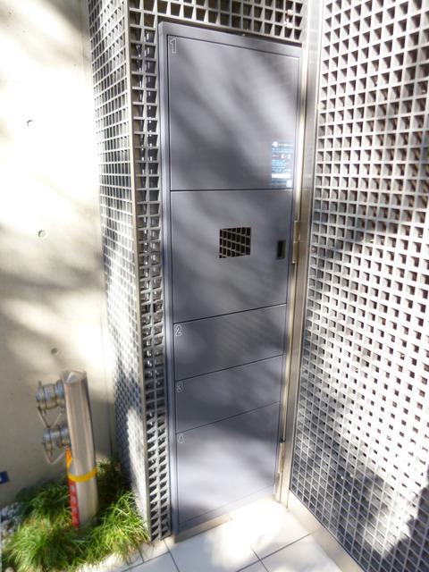 ファインクレスト渋谷神泉