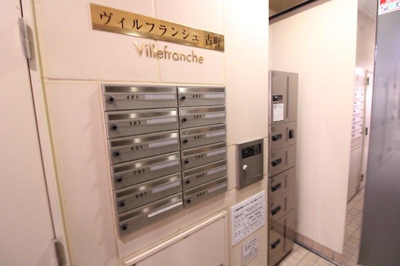 ヴィルフランシュ古町