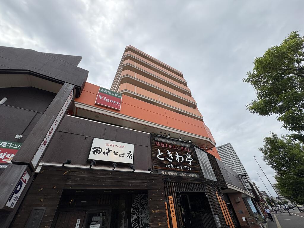 森民ビル(2DK/7階)