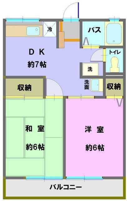 セルティア(2DK/1階)の間取り写真