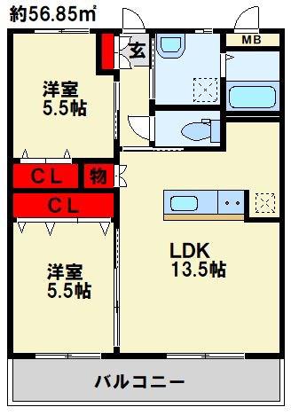 ヒルズ折尾(2LDK/4階)の間取り写真