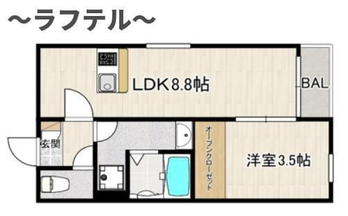 LE CALME(1LDK/3階)の間取り写真