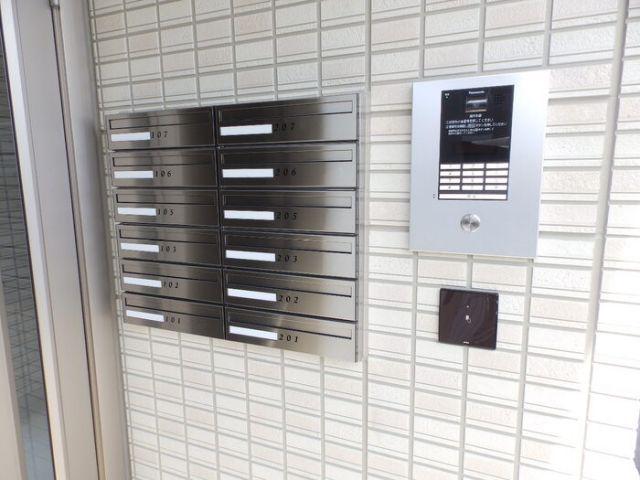 アイレックス