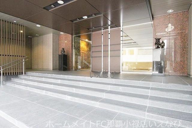プレミスト牧志タワー国際通