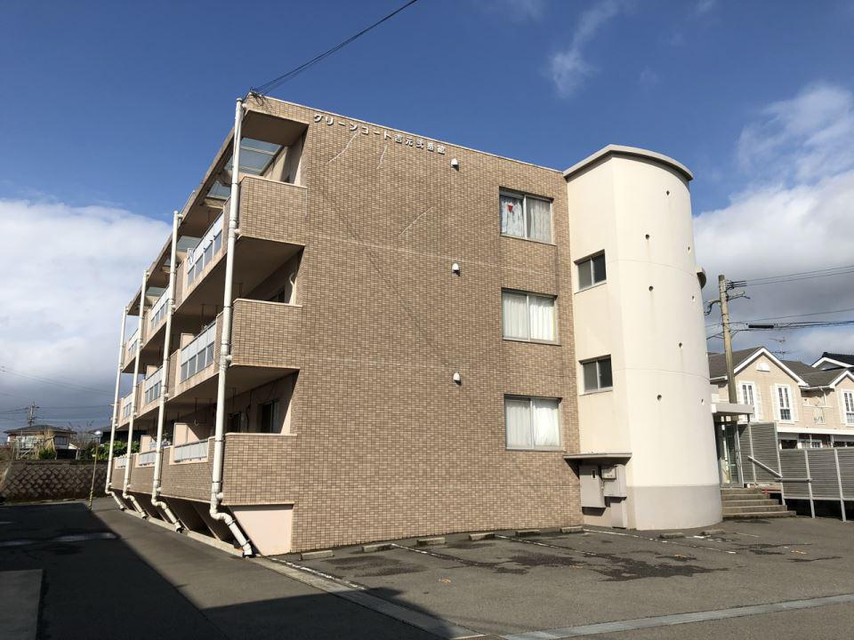 グリーンコート吉元弐番館