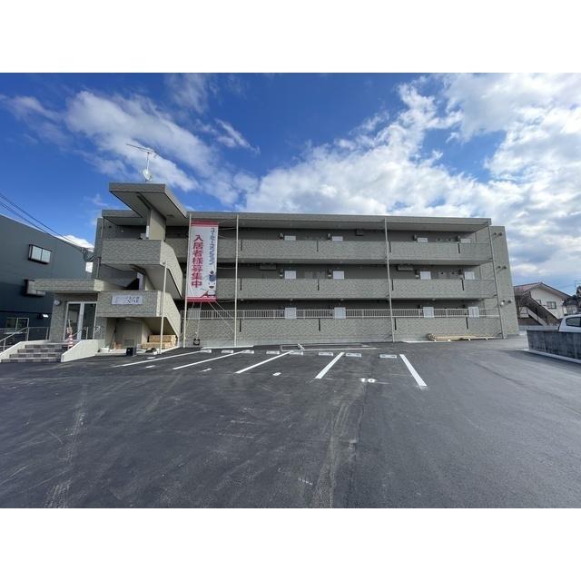 グランデ志戸部