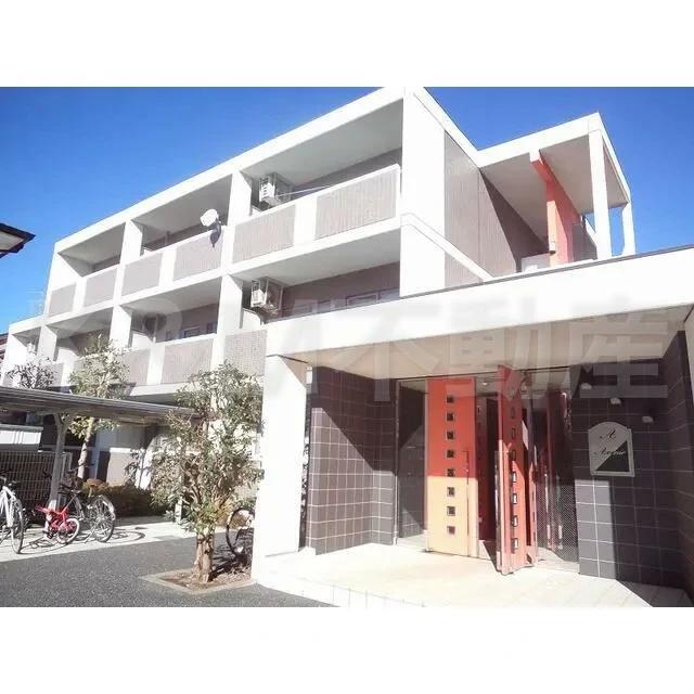 アベニール