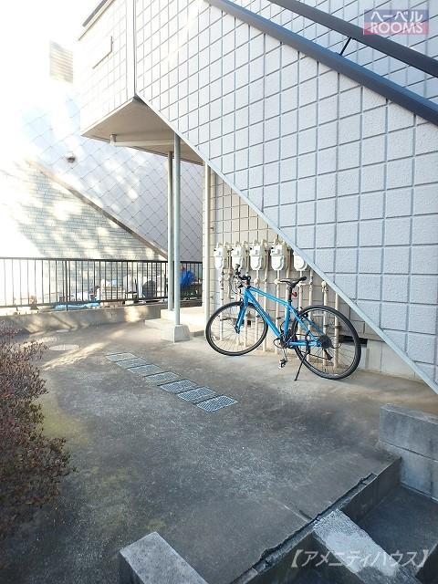 AF リバティハウス