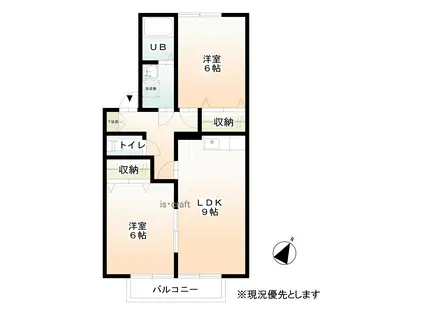 ルミエール翔(2DK/2階)の間取り写真