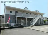 ルレーブ榎原