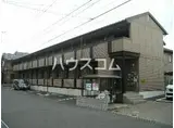 サザンハート東船橋