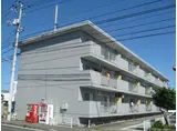 立川ハイツ