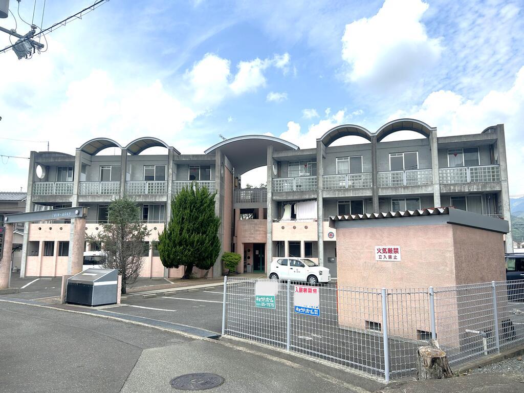 ツイン・アークス