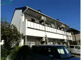 カレッジハウスPART2