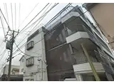 セントラルハイツ綱島
