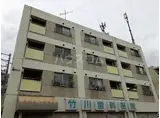 第一内田ビル