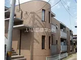 ヘリオス