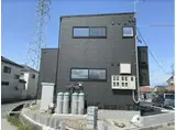 BILLS 颯