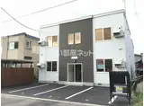 ラ・メゾン神楽 II