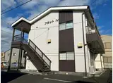 フラットN
