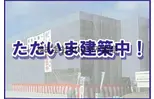 都城小松原町マンション