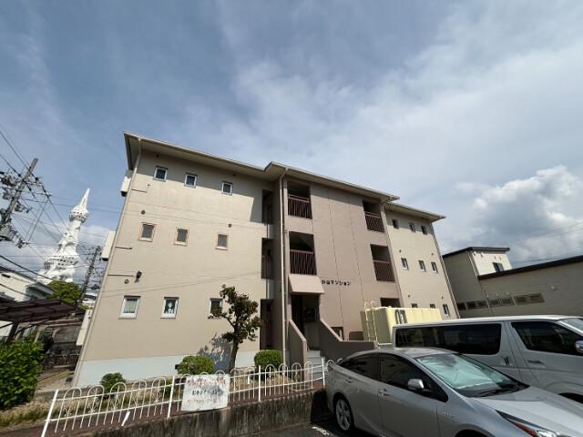 小山マンション