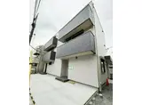 ラシーネわかみや