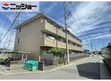 カーサ ヴェルデ