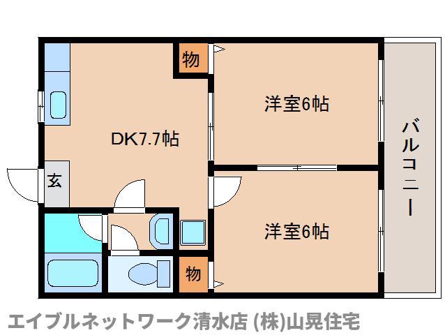 パレオ8番館(2DK/2階)の間取り写真