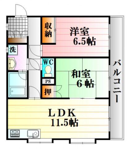 ベネッセヤマモト(2LDK/3階)の間取り写真