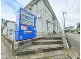 阪和阪手ドミールA