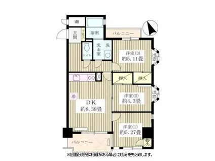 モンコリーヌ山邦(3DK/4階)の間取り写真