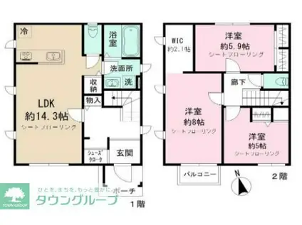 桜町2丁目 一戸建(3LDK/1階)の間取り写真