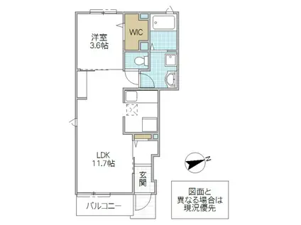 サニー ビオーラ(1LDK/1階)の間取り写真