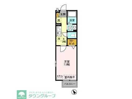 プルミエコート(1K/2階)の間取り写真