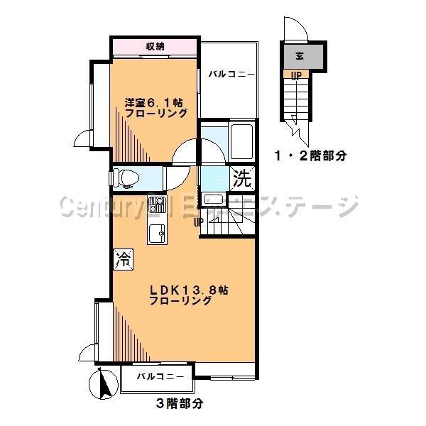 南千束コートMISOLA(1LDK/3階)の間取り写真