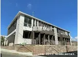 宇都宮市雀の宮アパート工事