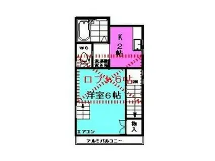 ユキハイツ(1K/2階)の間取り写真