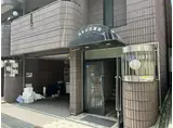 ネオ壱番館