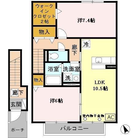 ハイムエルピスII(2LDK/2階)の間取り写真