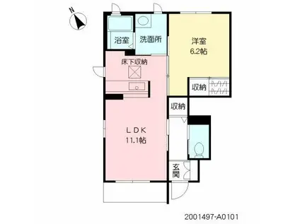 ファミーユ A (1LDK/1階)の間取り写真