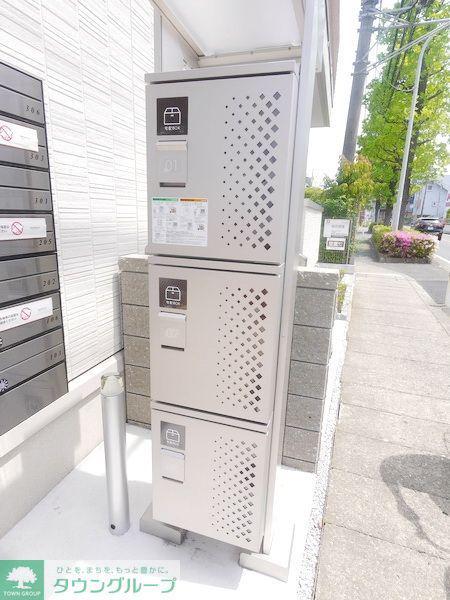 SIGNATURE 武蔵中原