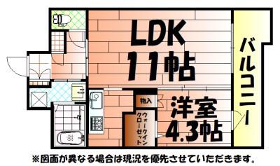 フェリシエ三萩野(1LDK/3階)の間取り写真