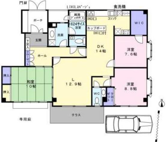 スターレジデンス豪徳寺(3SLDK/1階)の間取り写真