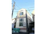 ユナイト鶴見イスタンブール