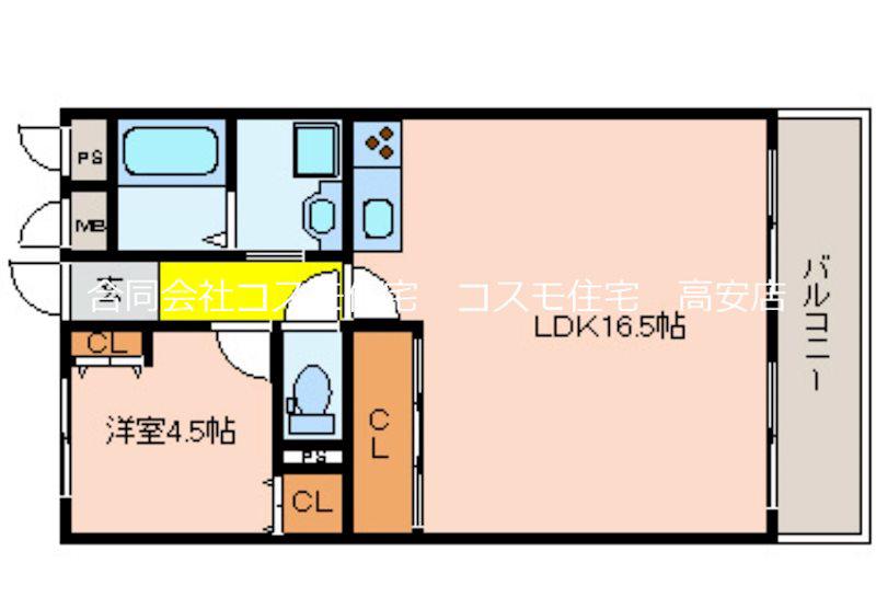 サンハイツ田中(1LDK/10階)の間取り写真