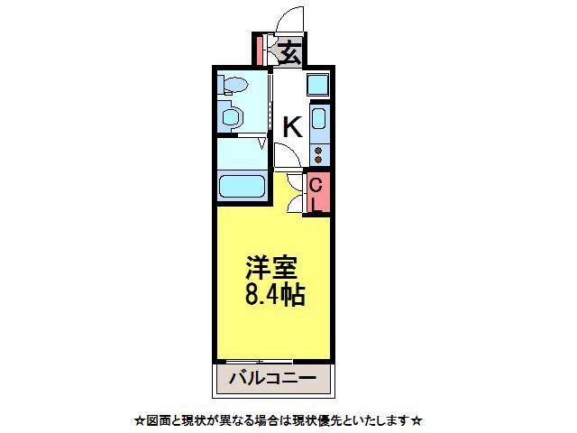 京成成田駅東口センターゲートビルB棟(1K/6階)の間取り写真